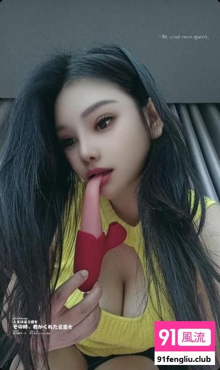 小区里的良家少妇